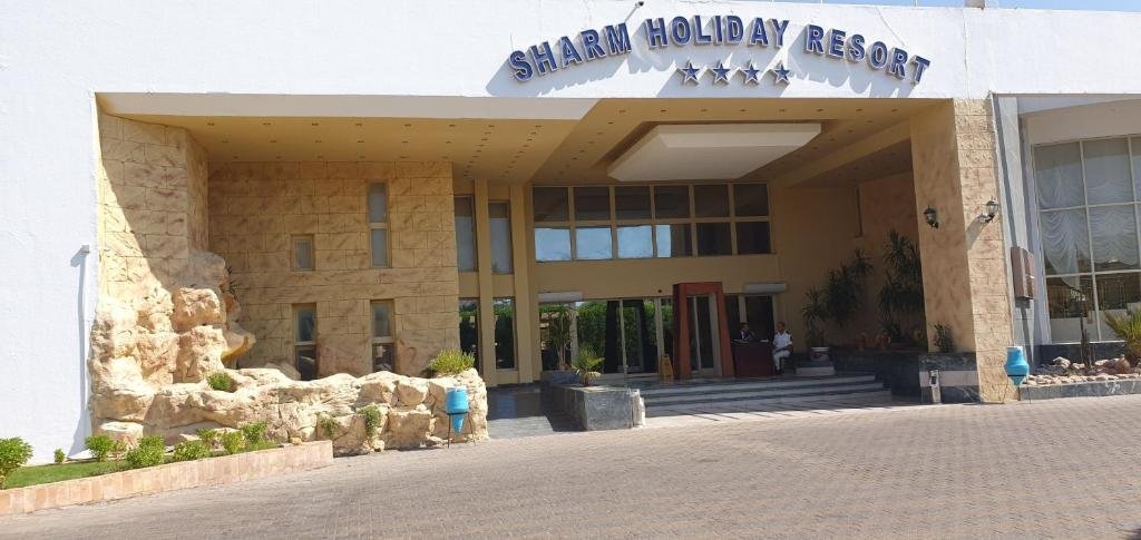 Resort Main Entrance Gate